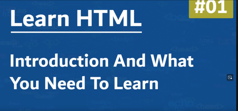 تعلم HTML في 2021